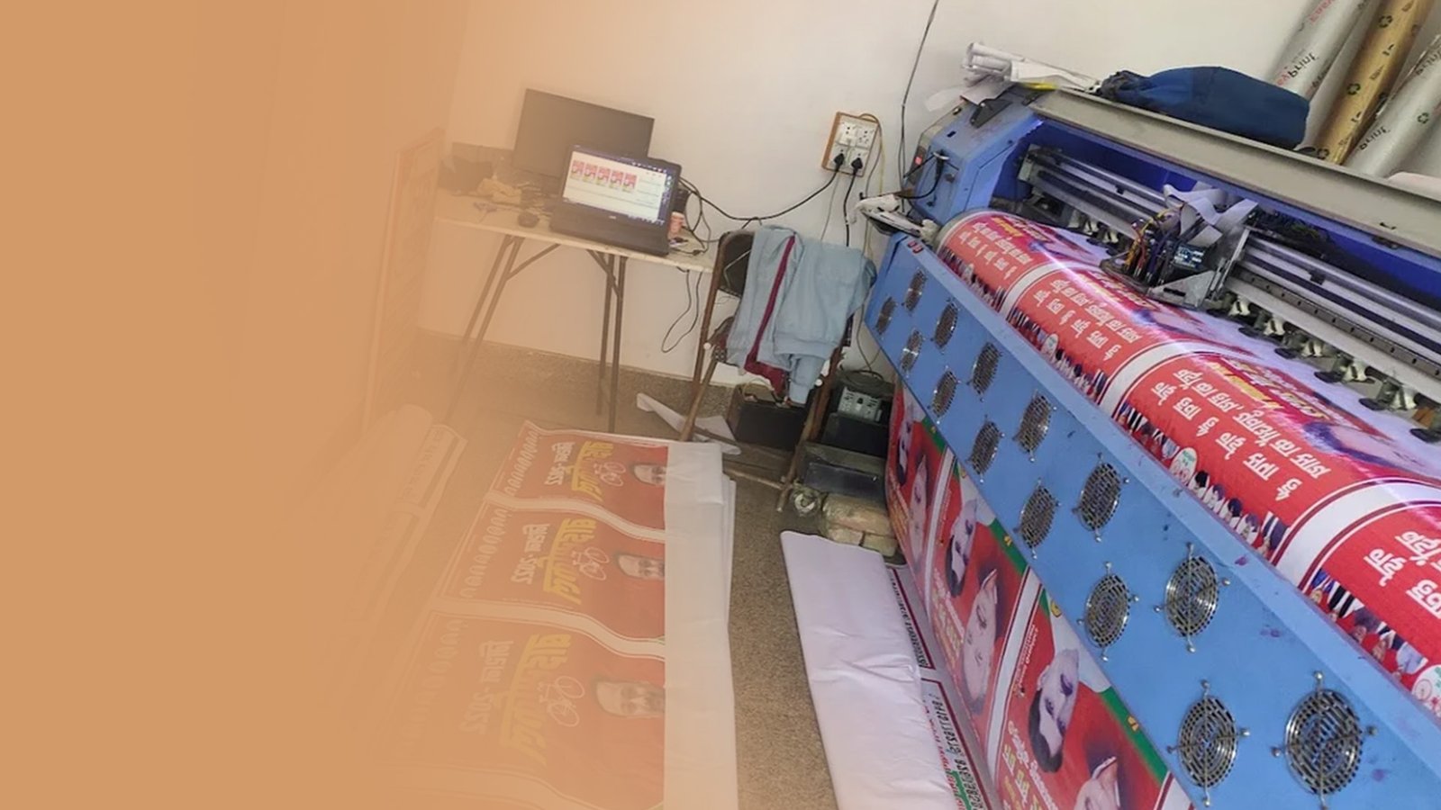 Verma Offset | High-Quality Flex Printing & 3D Wallpapers in Lakhimpur.