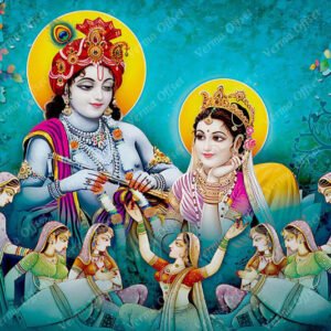 Lord Shree Krishna with Radha Ji