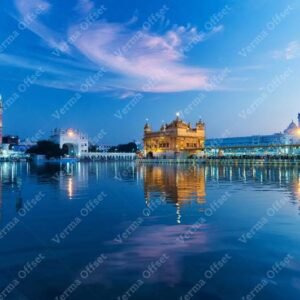 Golden Temple Wallpaper