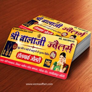 Jewelry Shop Visiting card design