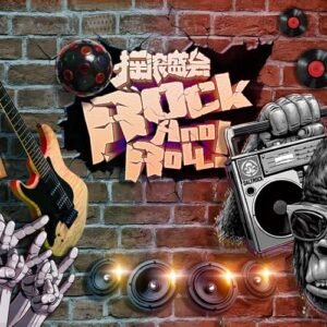 Decor Music 005 - Printable File