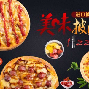 Restorent Wall Art 100 - For Interior