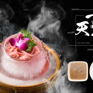 Decor Restorent 113 - Printable File