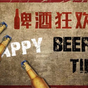 Restorent Design 114