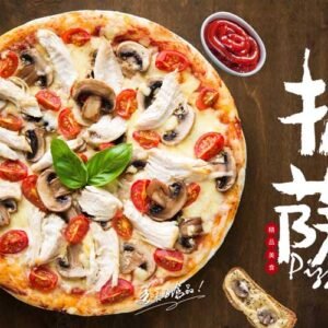 Restorent Design 134