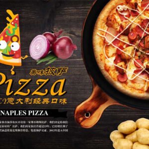 Premium Restorent 096 - For Interior