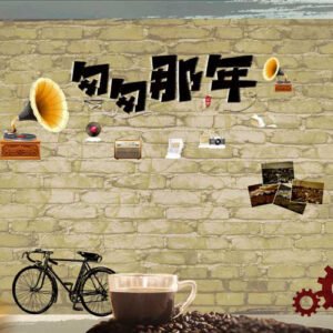 Restorent Mural 097 - Printable File