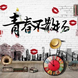 Vintage Wall Art 002 - High Quality