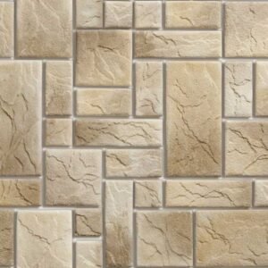 Wall & Rock Wall Art 108 - Printable File