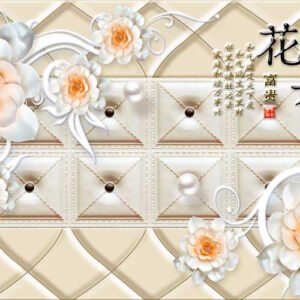 Decor Wall 1012 - High Quality