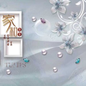 Premium Wall 1080 - High Quality