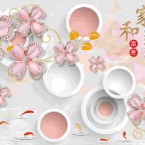 Wall Mural 346 - Printable File