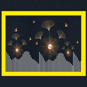 Wall Wall Art 454 - Printable File