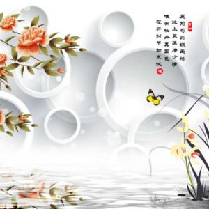 Decor Wall 472 - High Quality