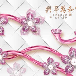 Wall Wall Art 669 - For Interior