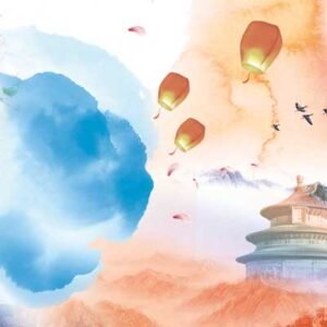 Premium Wall 710 - Printable File