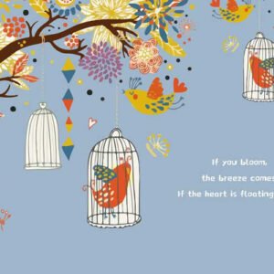 Wall Design 933 - For Interior