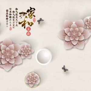 Wall Wall Art 944 - High Quality