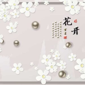 Wall Design 948 - High Quality