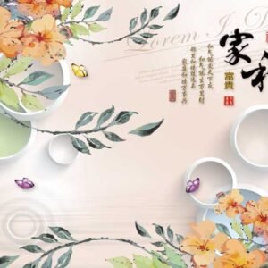 Wall Wall Art 949 - For Interior