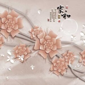 Premium Wall 950 - Printable File