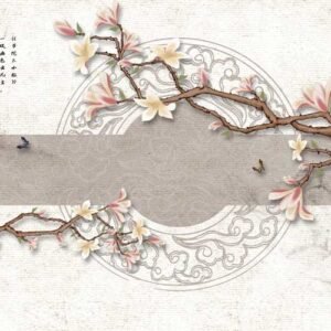 Premium Wall 960 - High Quality