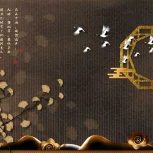 Decor Wall 972 - High Quality