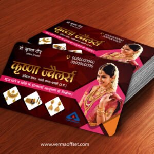 Jewelry Shop Visiting card design